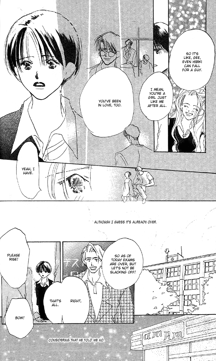 Sensei! Vol. 1 Ch. 3 第15页