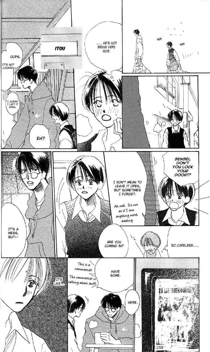 Sensei! Vol. 1 Ch. 3 第19页