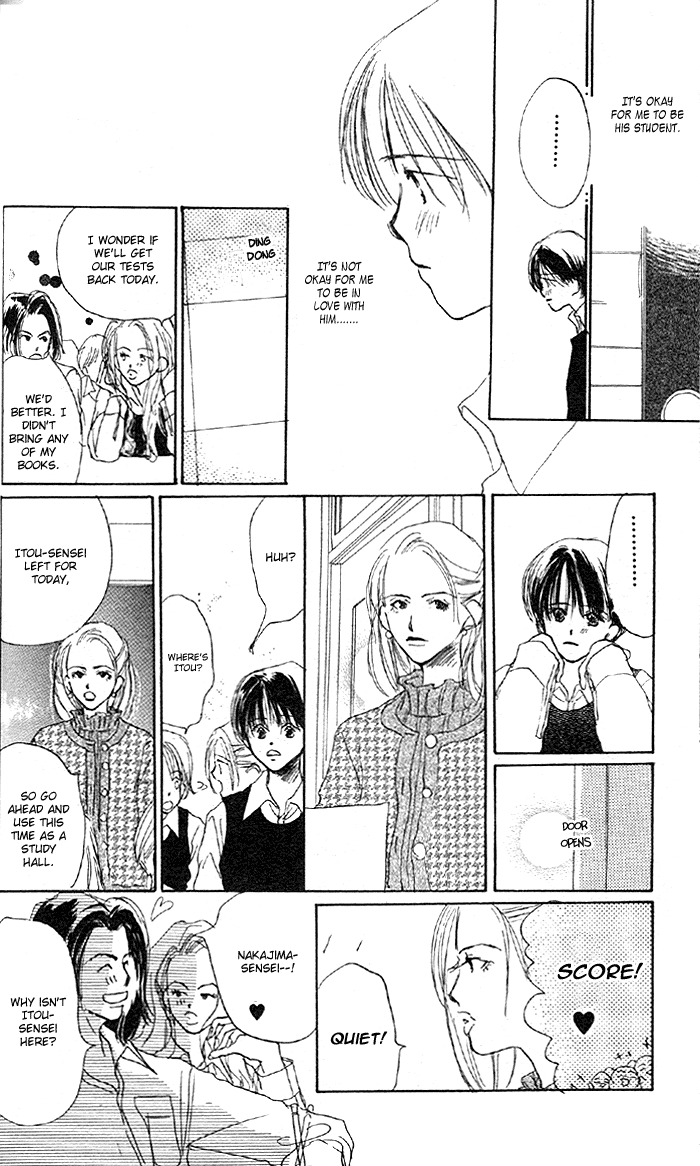 Sensei! Vol. 1 Ch. 3 第21页