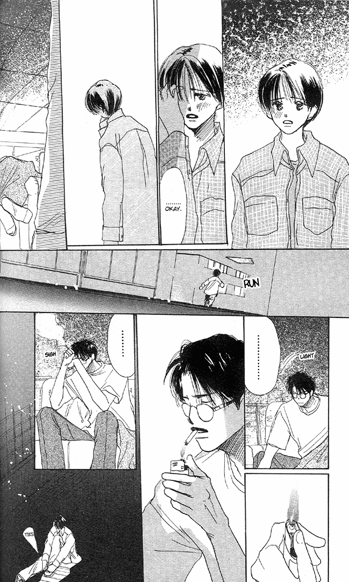 Sensei! Vol. 1 Ch. 3 第5页