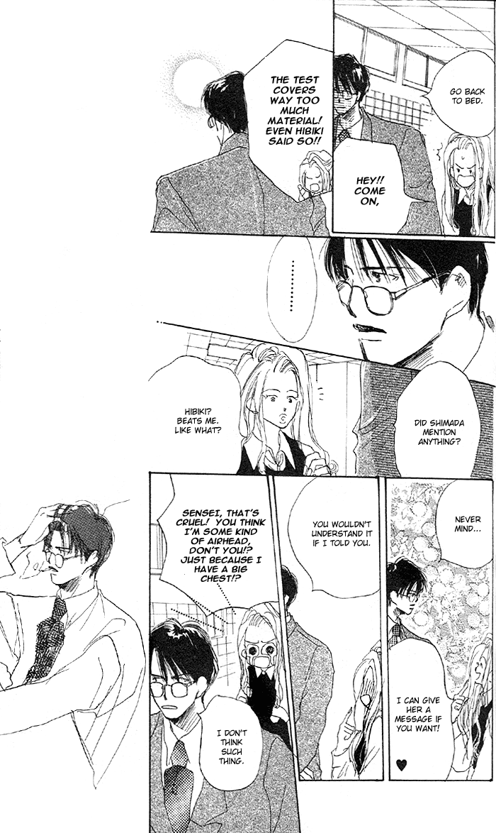 Sensei! Vol. 1 Ch. 3 第8页