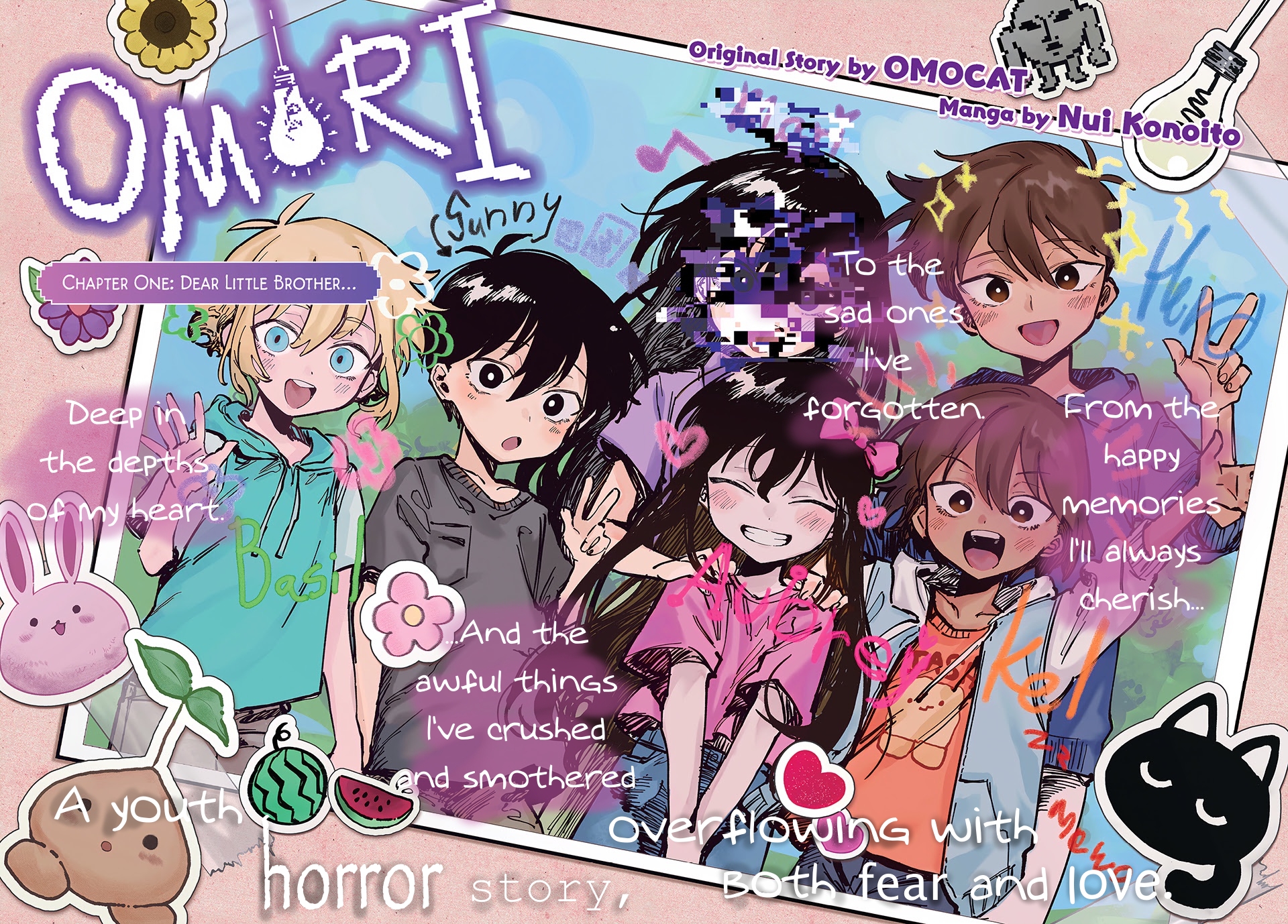 OMORI Dear Little Brother... 第2页