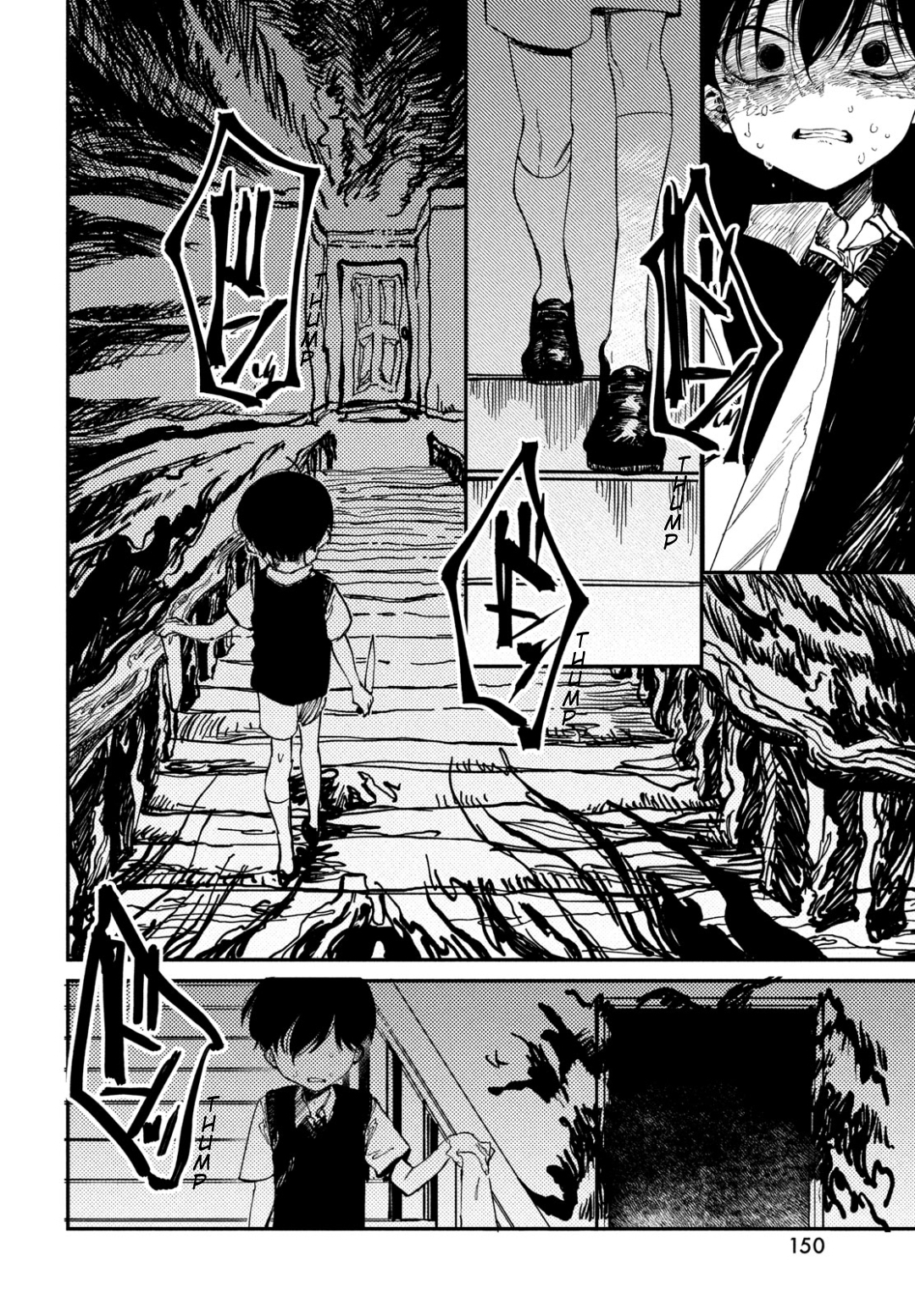 OMORI Dear Little Brother... 第15页