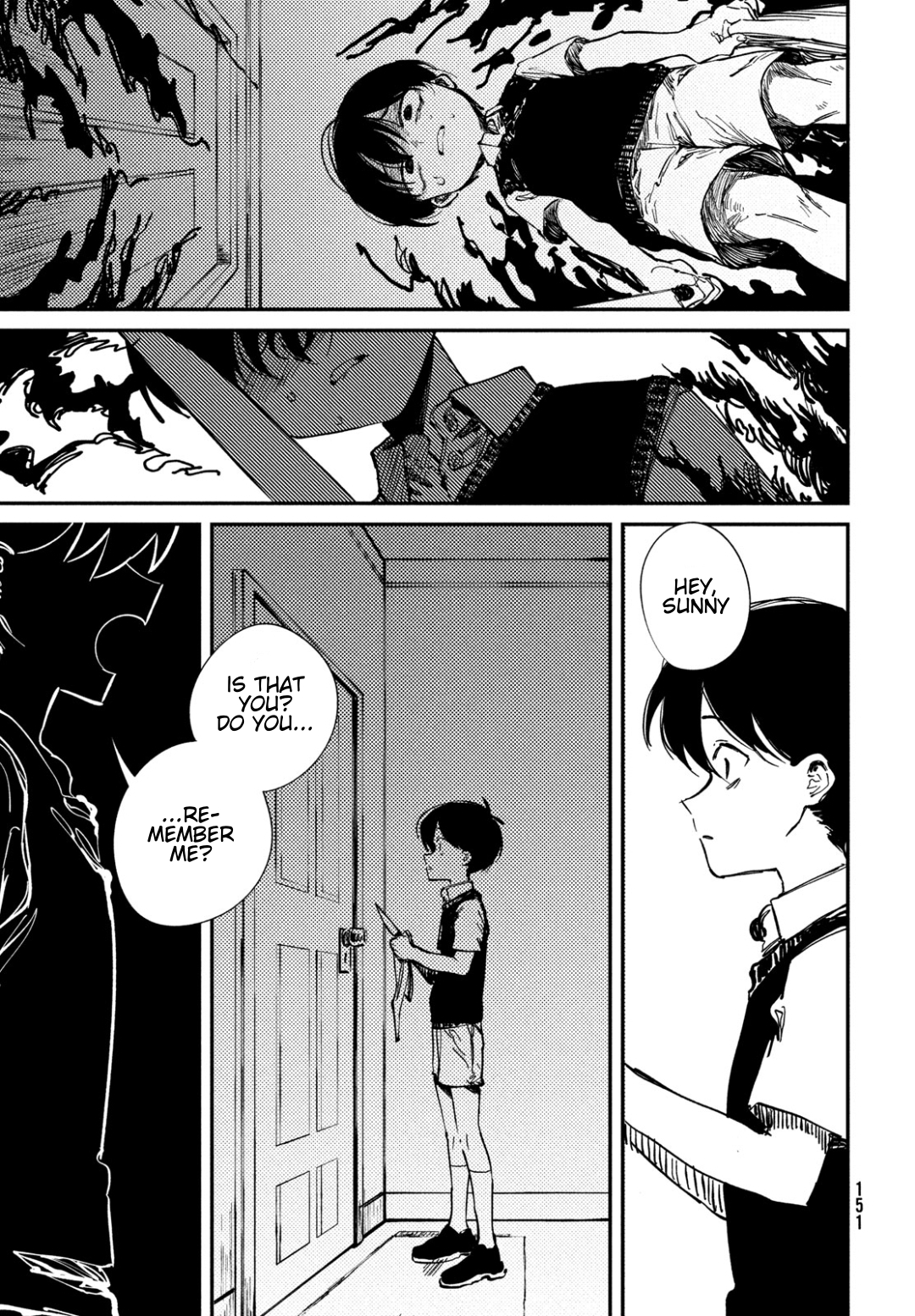 OMORI Dear Little Brother... 第16页