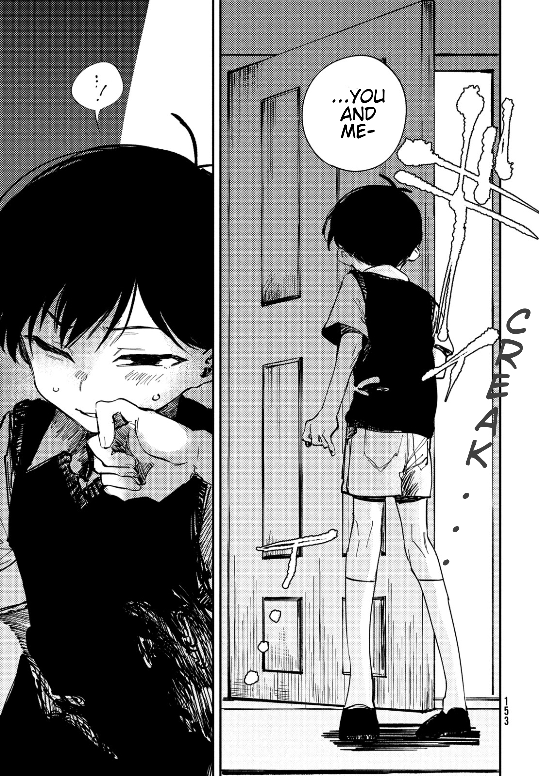 OMORI Dear Little Brother... 第18页