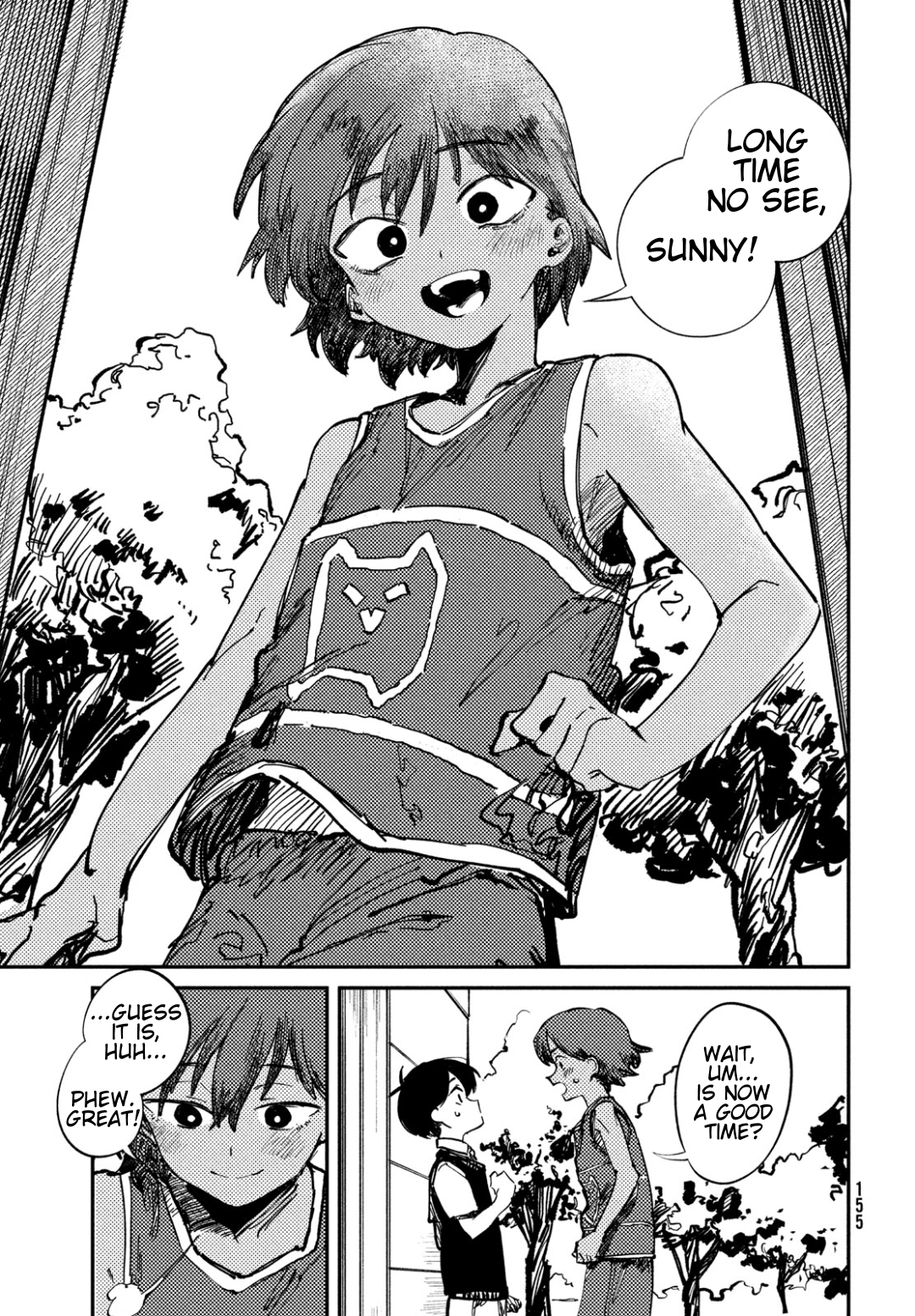 OMORI Dear Little Brother... 第20页