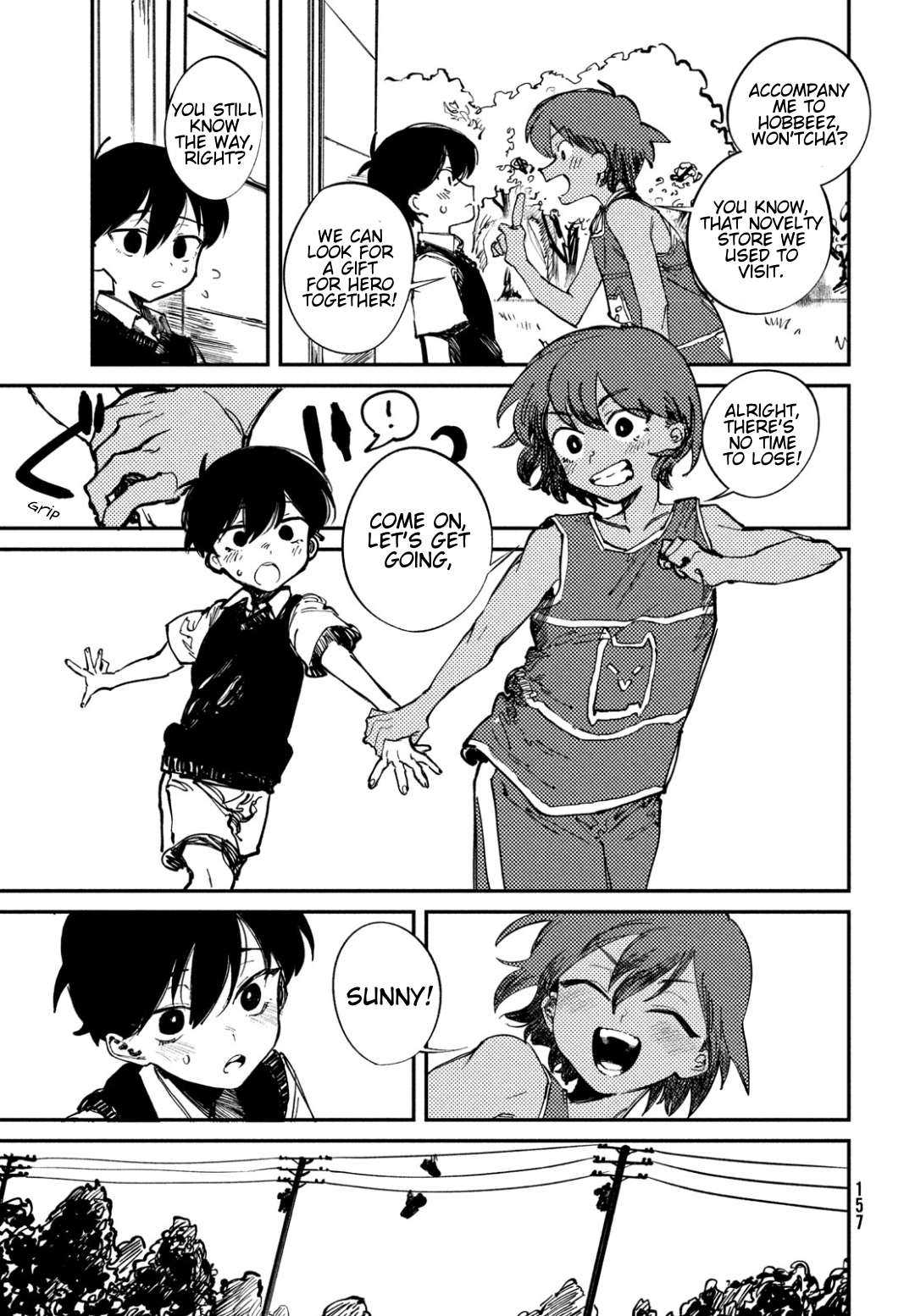 OMORI Dear Little Brother... 第22页