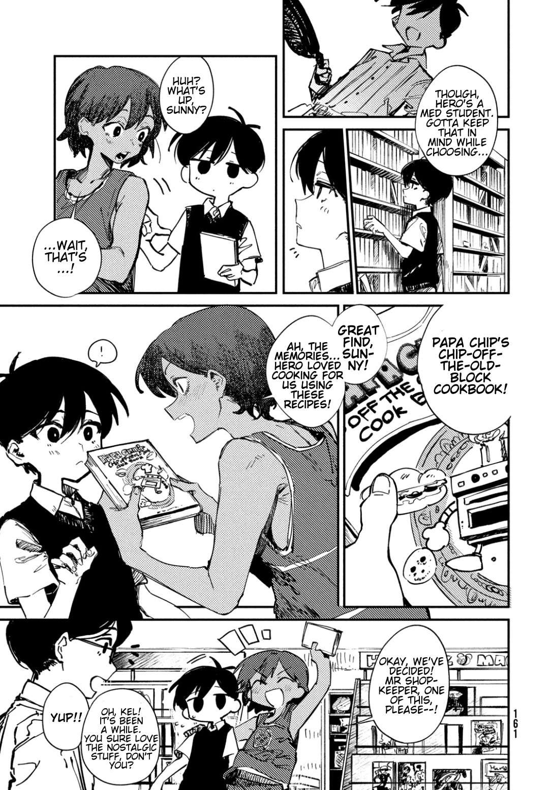 OMORI Dear Little Brother... 第26页