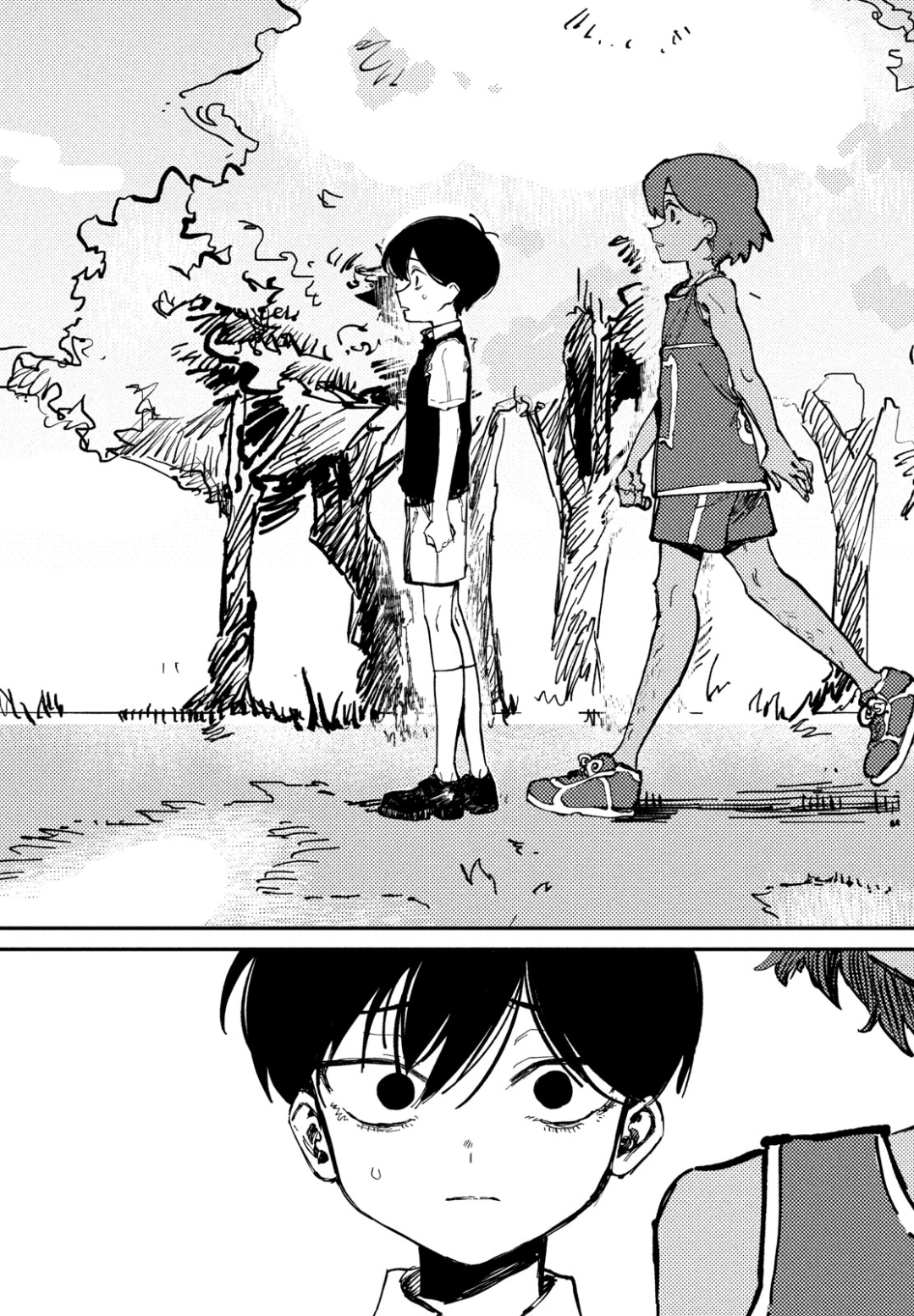 OMORI Dear Little Brother... 第31页