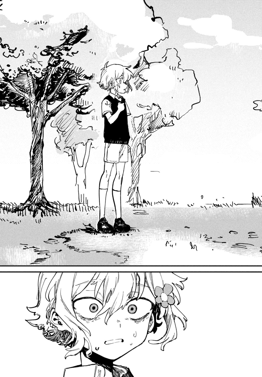 OMORI Dear Little Brother... 第32页