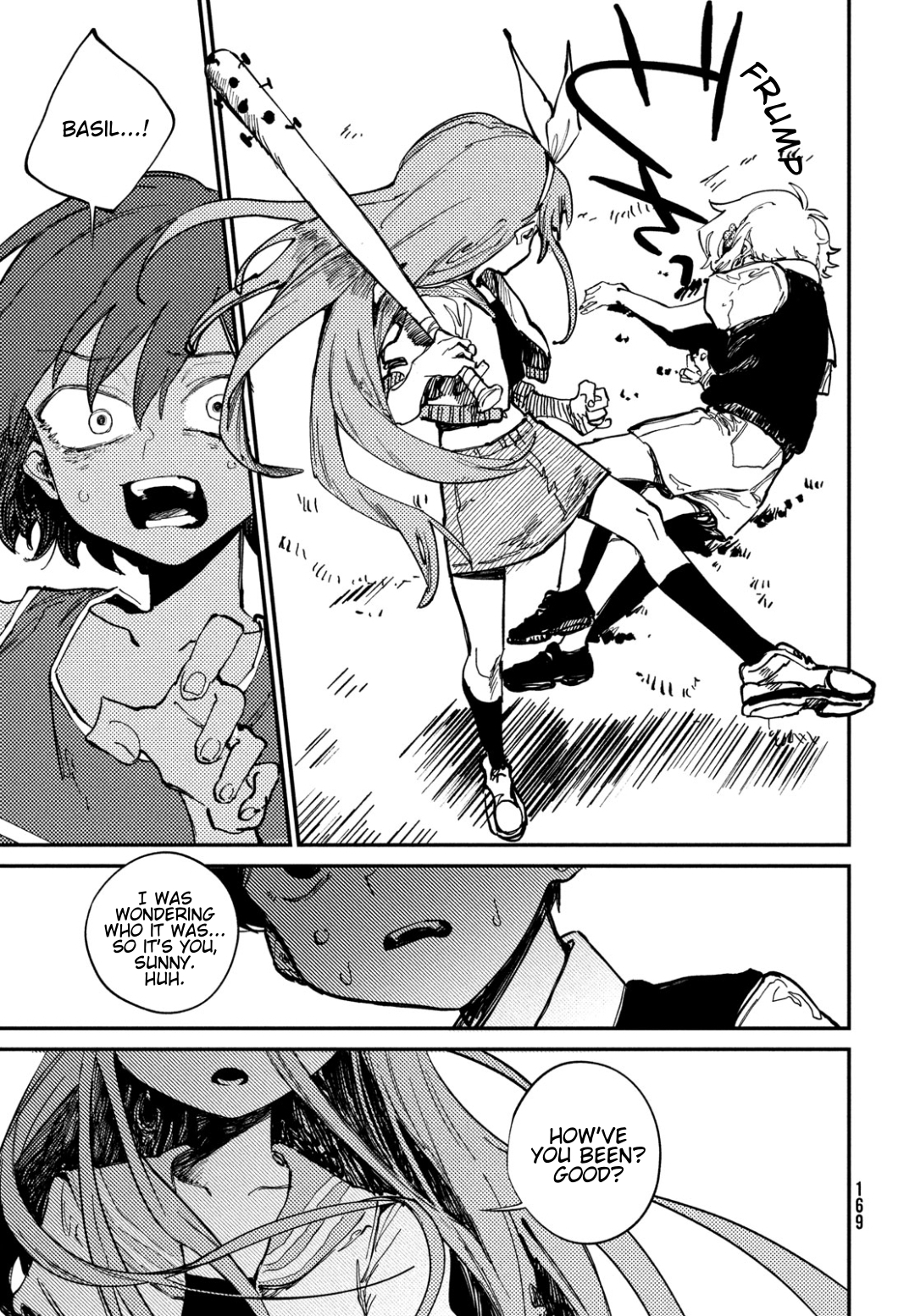 OMORI Dear Little Brother... 第34页