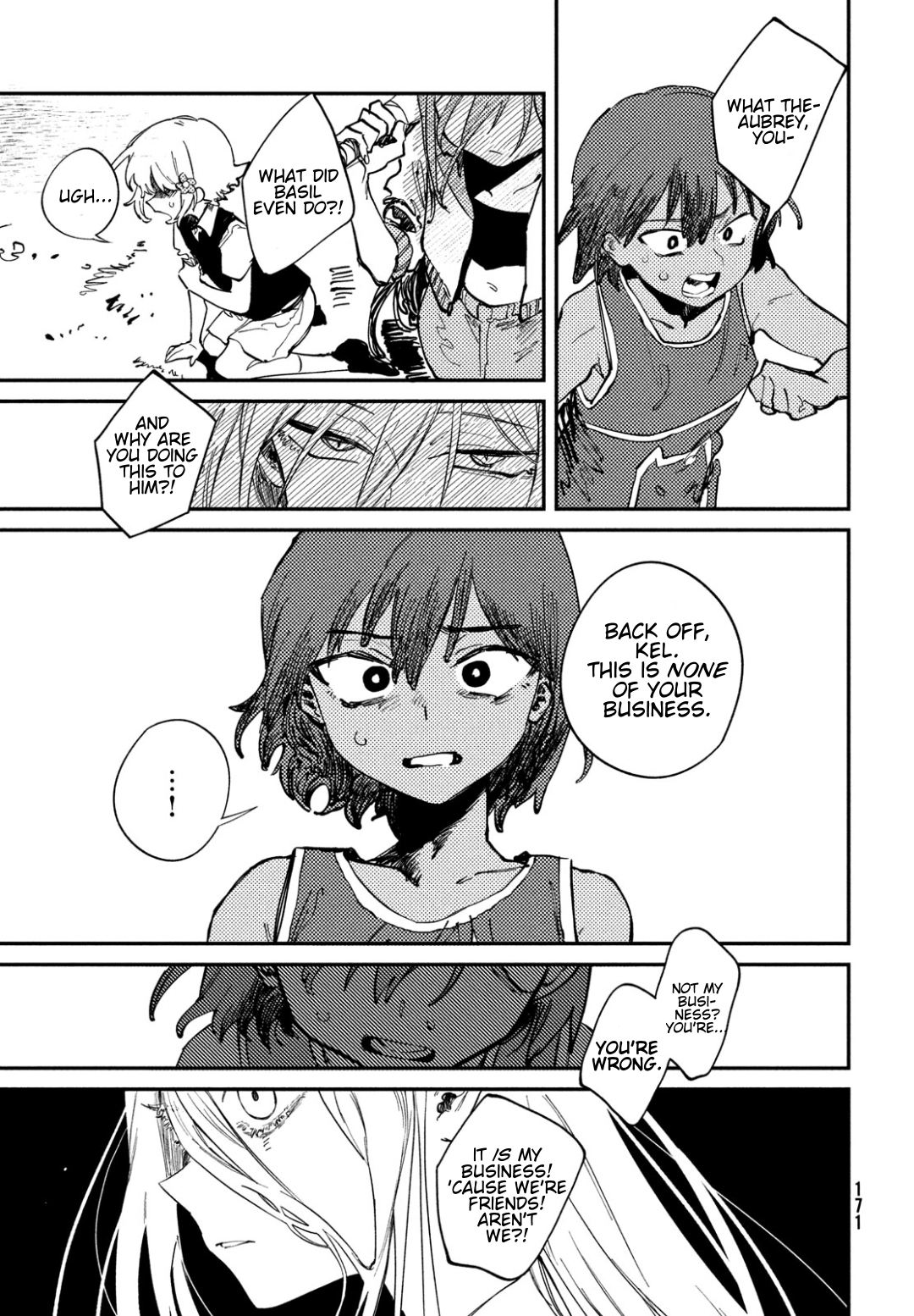 OMORI Dear Little Brother... 第36页