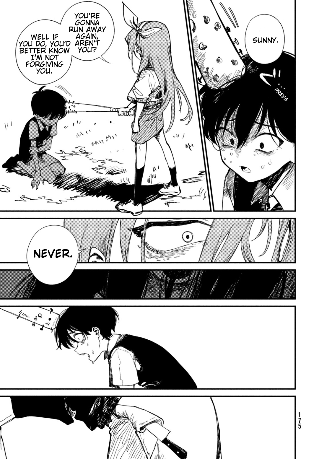 OMORI Dear Little Brother... 第40页
