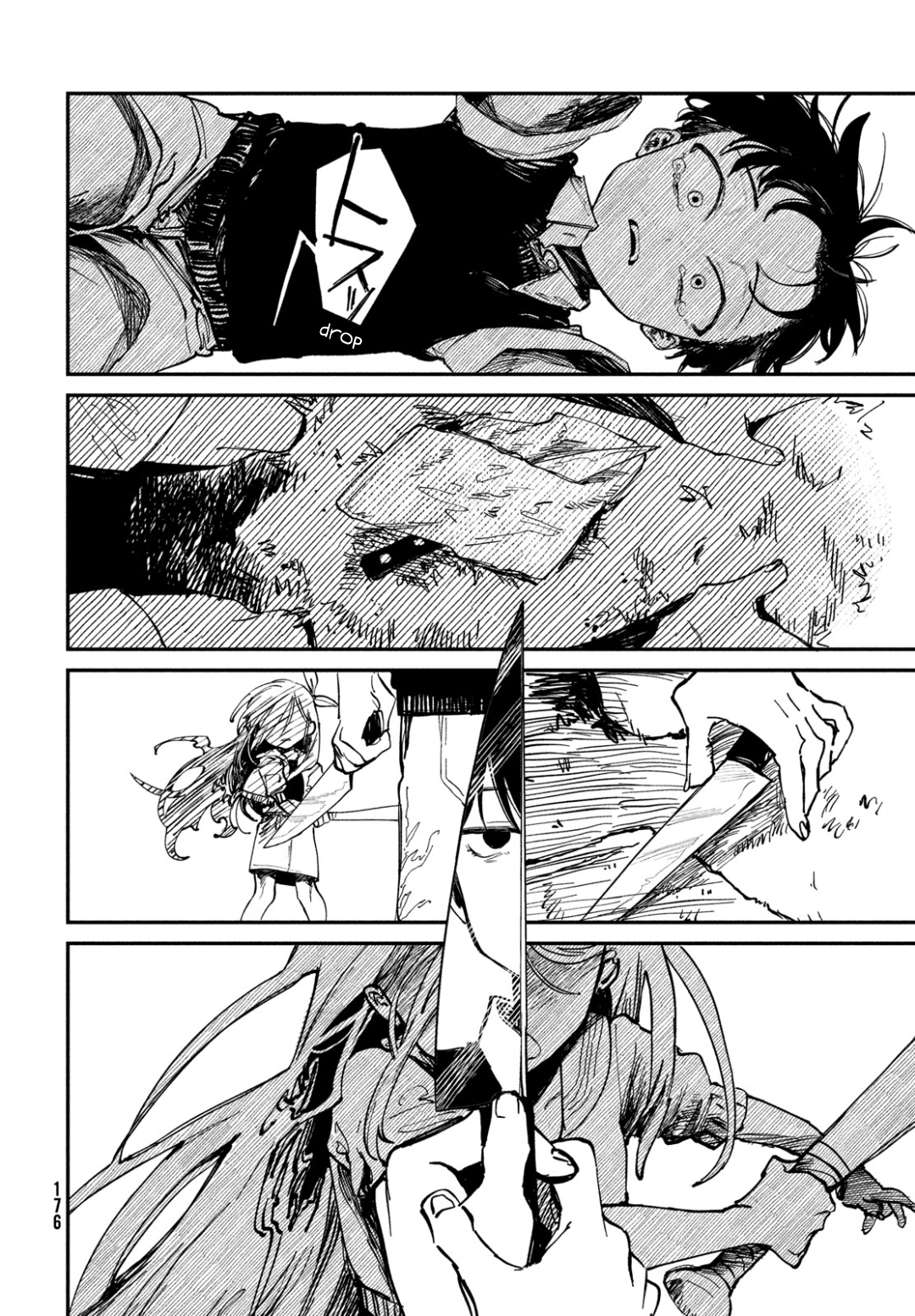OMORI Dear Little Brother... 第41页