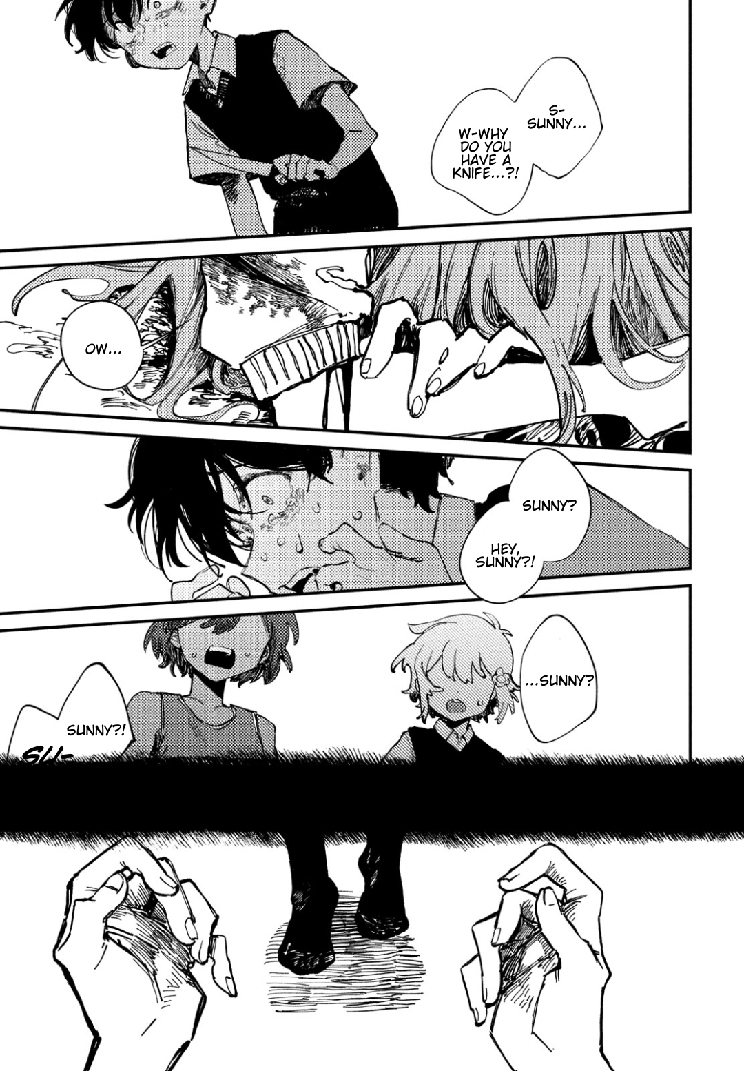 OMORI Dear Little Brother... 第46页