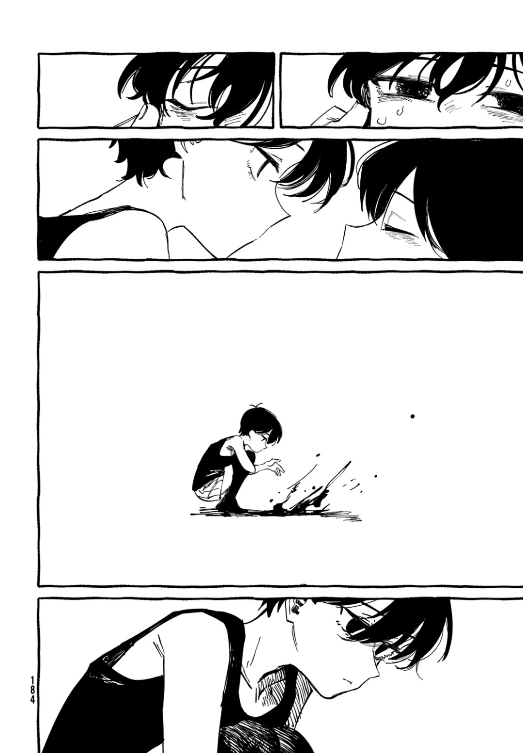 OMORI Dear Little Brother... 第49页