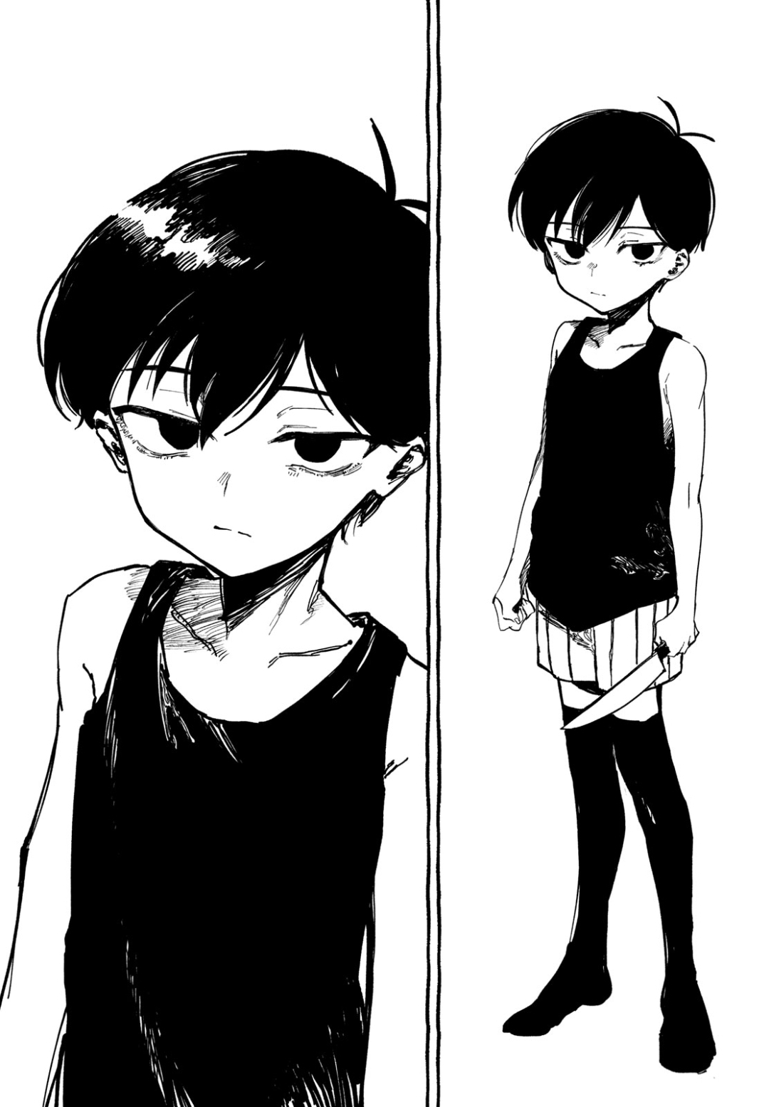 OMORI Dear Little Brother... 第51页