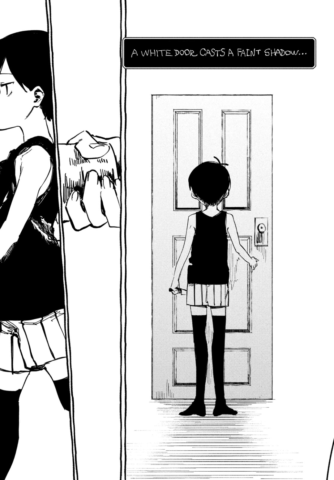 OMORI Dear Little Brother... 第52页