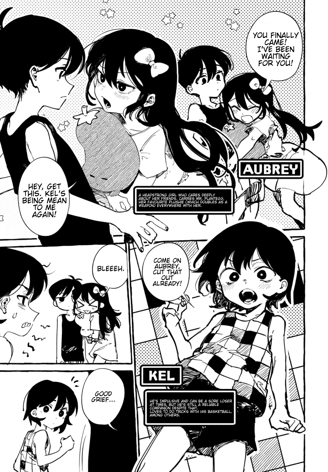 OMORI Dear Little Brother... 第54页