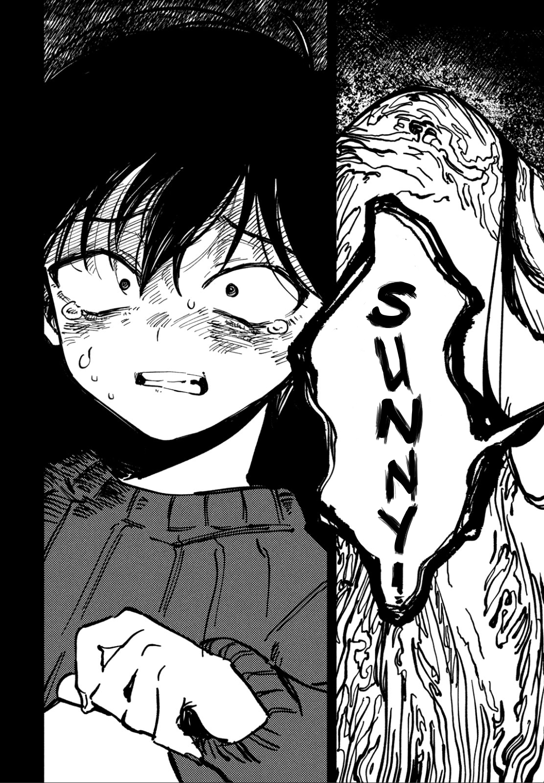 OMORI Dear Little Brother... 第8页