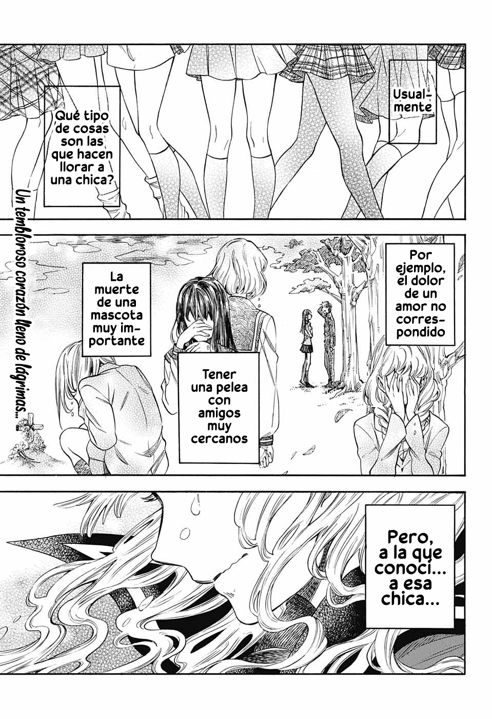Garakuta-Hime to Tsukumo-san 第2页
