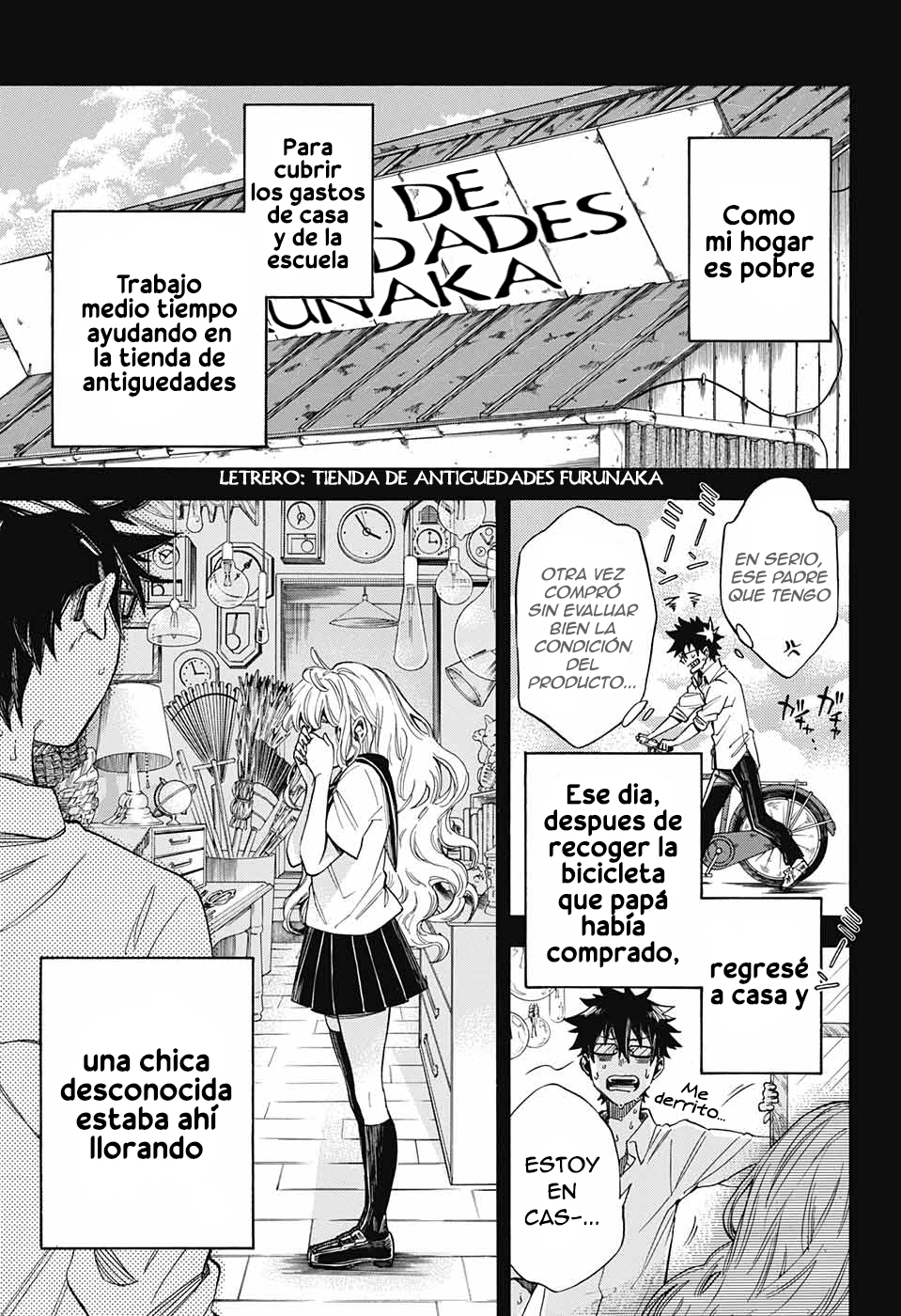 Garakuta-Hime to Tsukumo-san 第6页