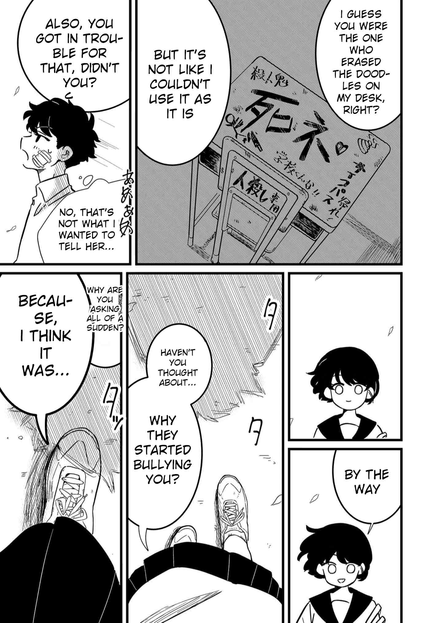 Yui Can Only Live in the Shadows 第6页
