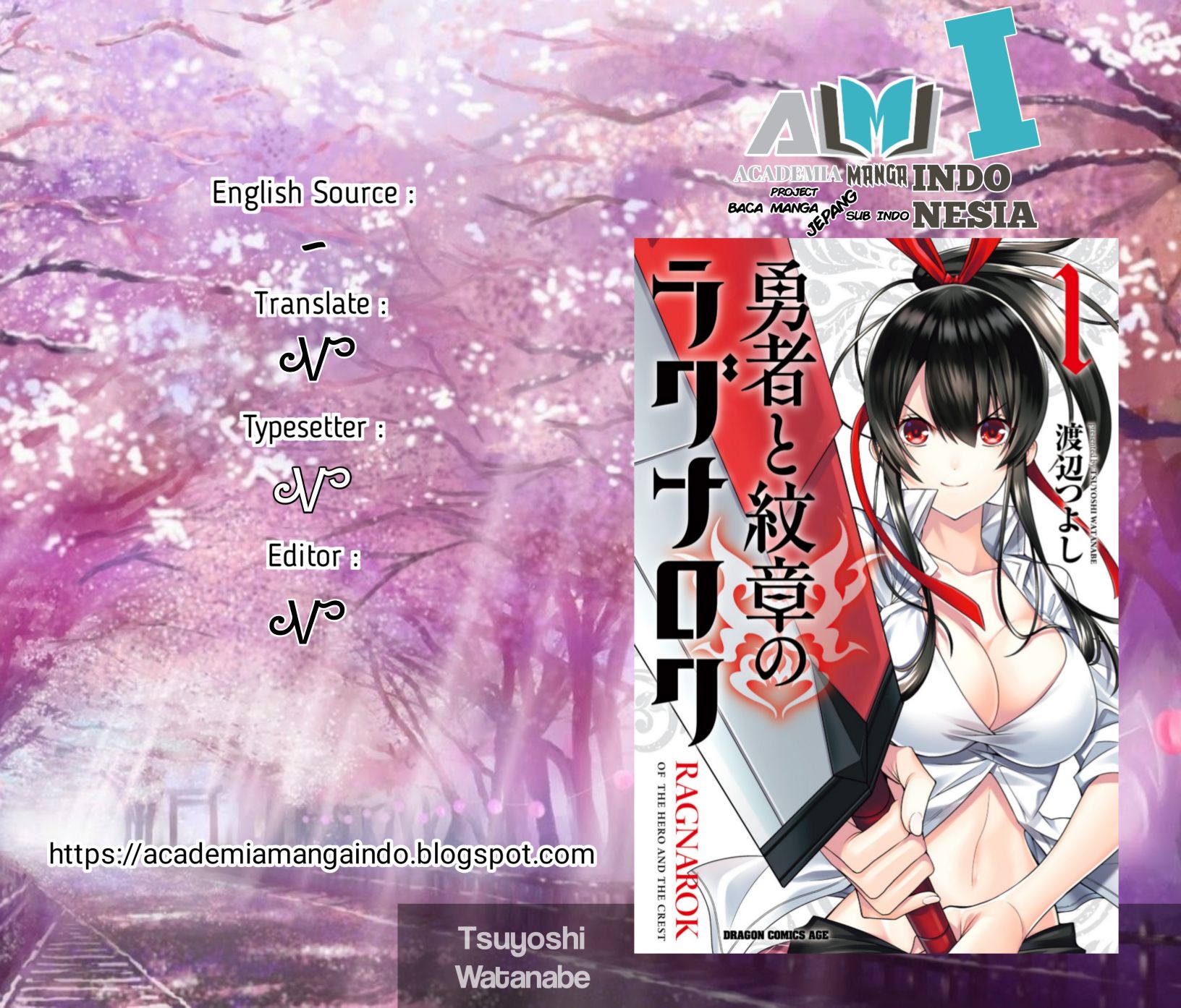 Yuusha to Monshou no Ragnarok 第1页