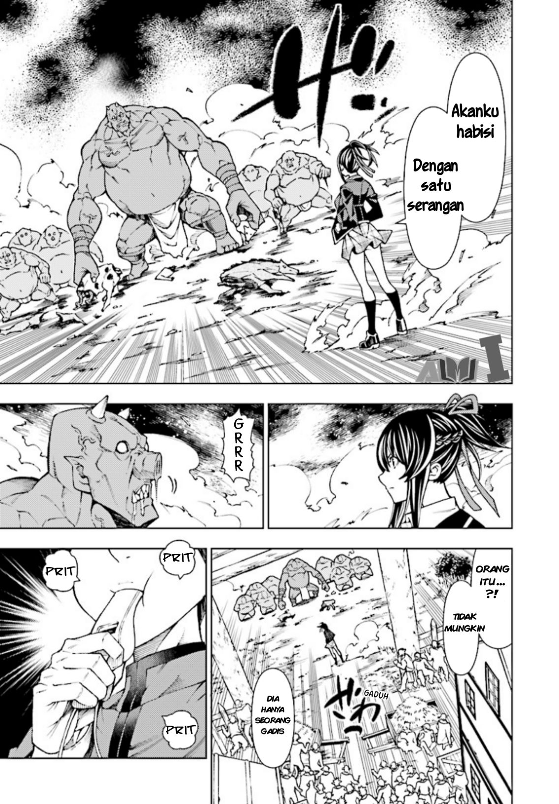 Yuusha to Monshou no Ragnarok 第7页