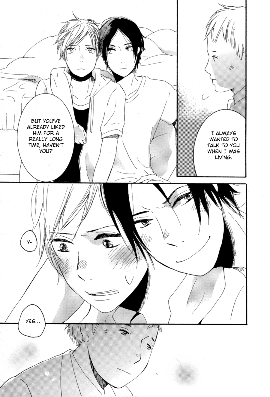 Me ni wa Sayaka ni Ch. 2 第14页