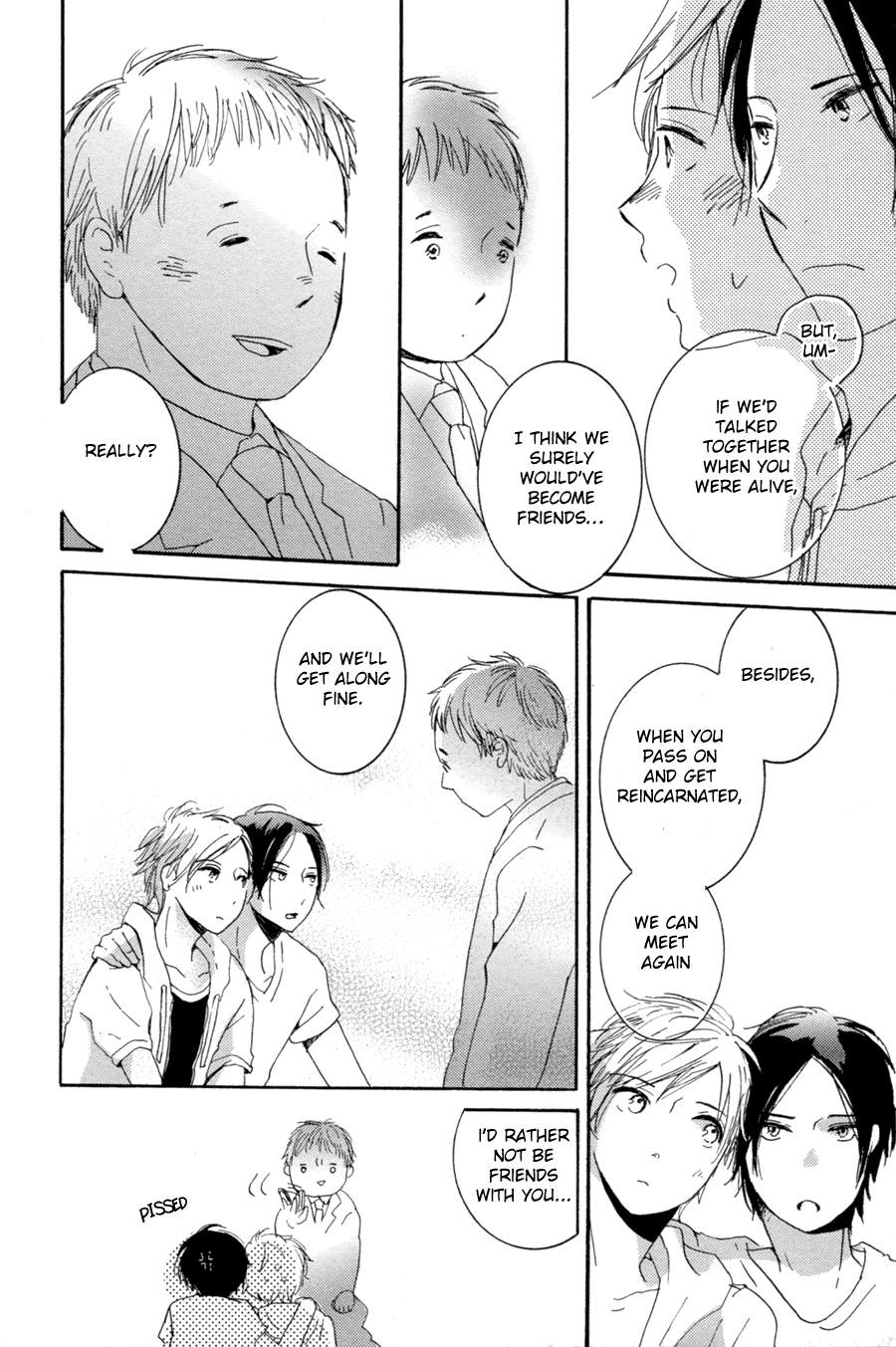 Me ni wa Sayaka ni Ch. 2 第15页