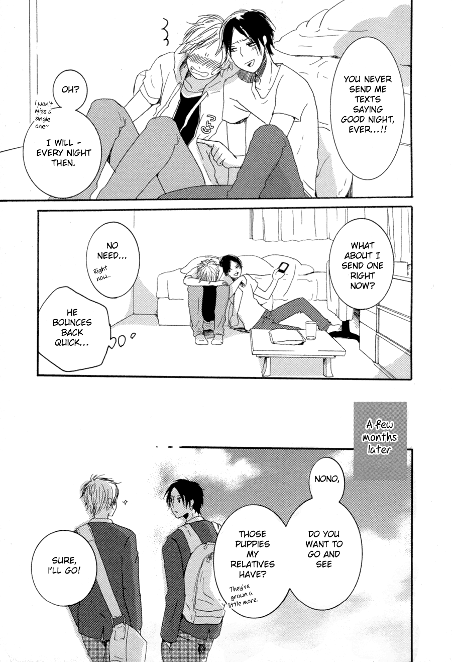 Me ni wa Sayaka ni Ch. 2 第18页