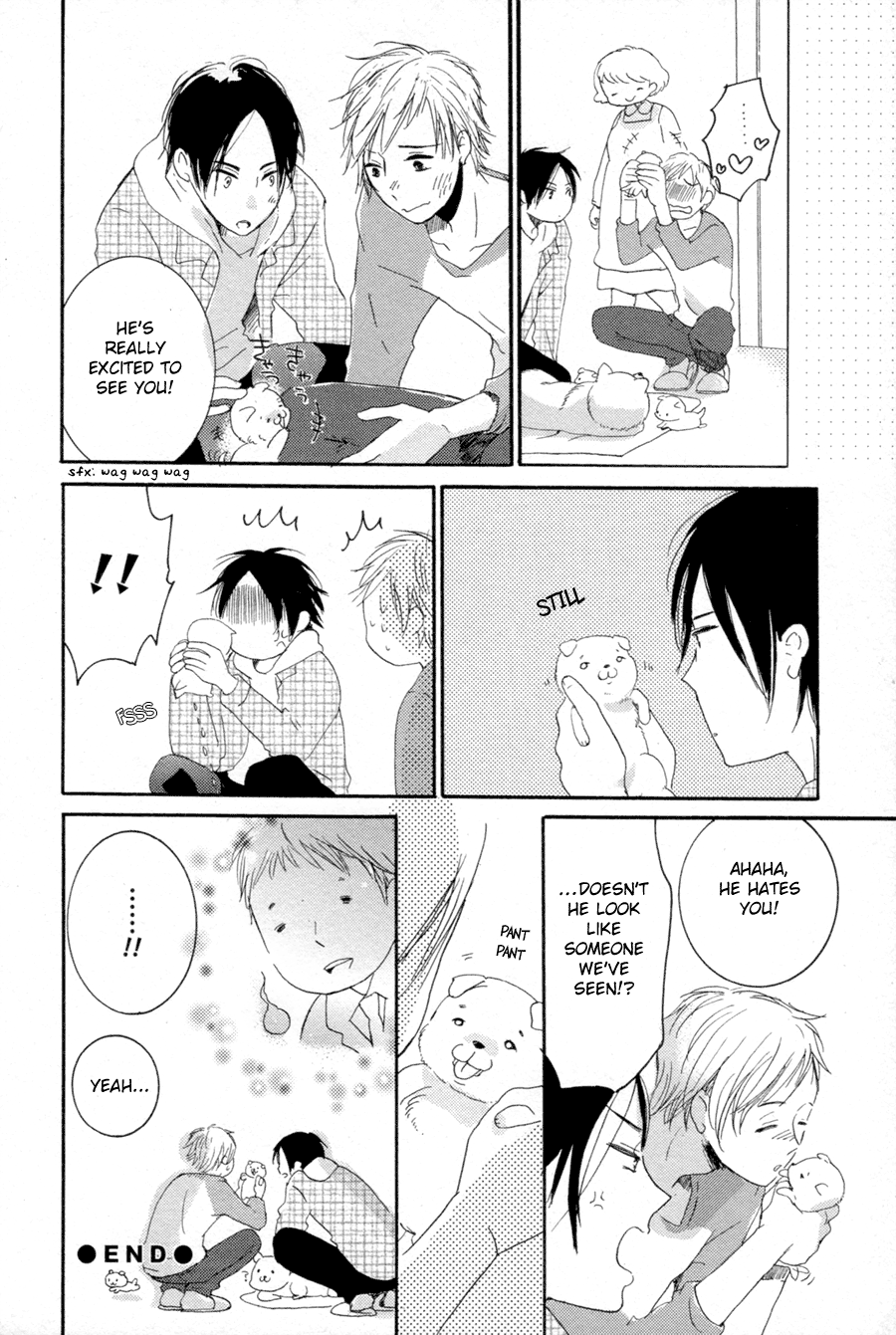 Me ni wa Sayaka ni Ch. 2 第19页