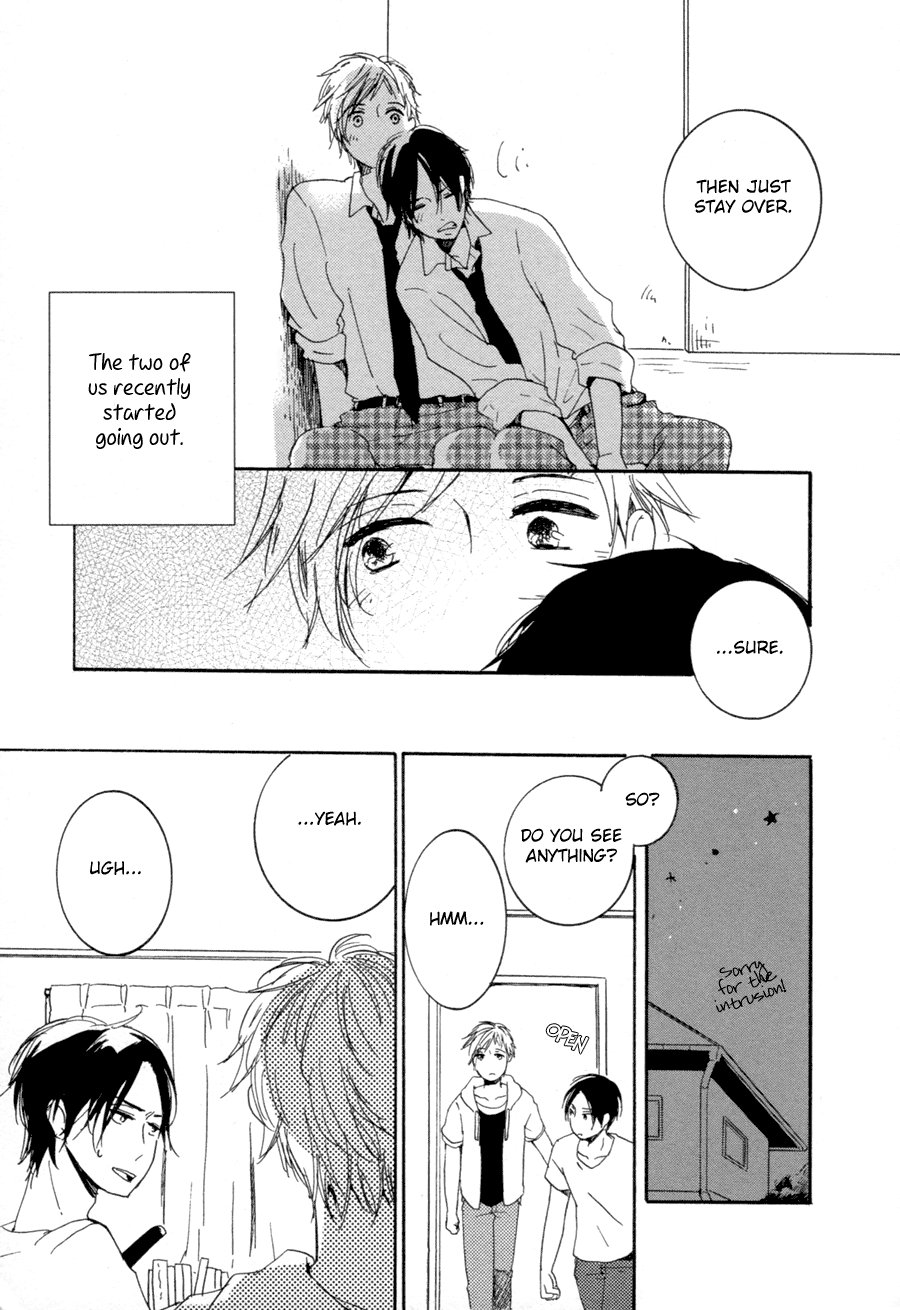 Me ni wa Sayaka ni Ch. 2 第4页