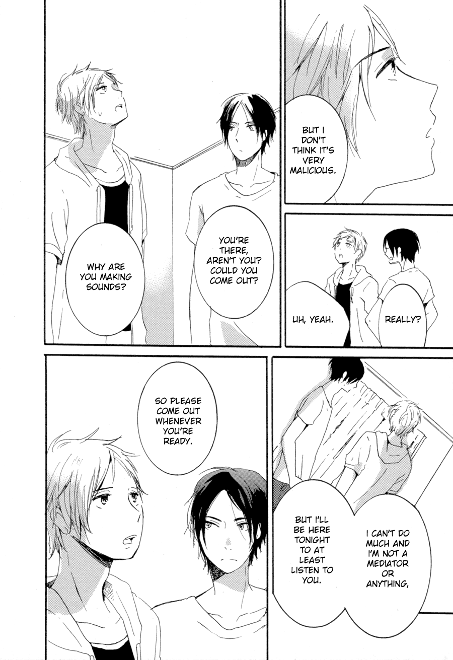 Me ni wa Sayaka ni Ch. 2 第5页