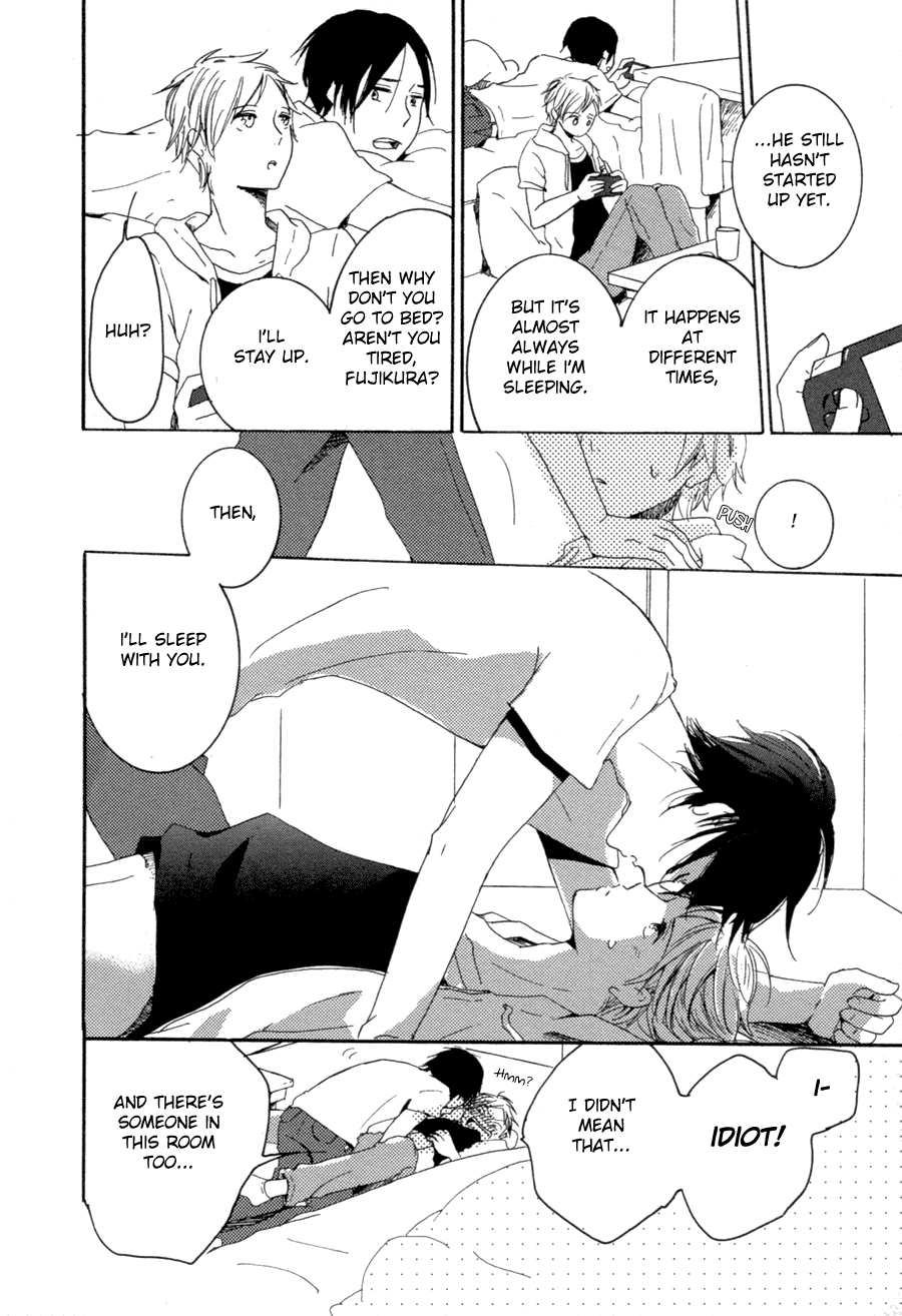 Me ni wa Sayaka ni Ch. 2 第7页
