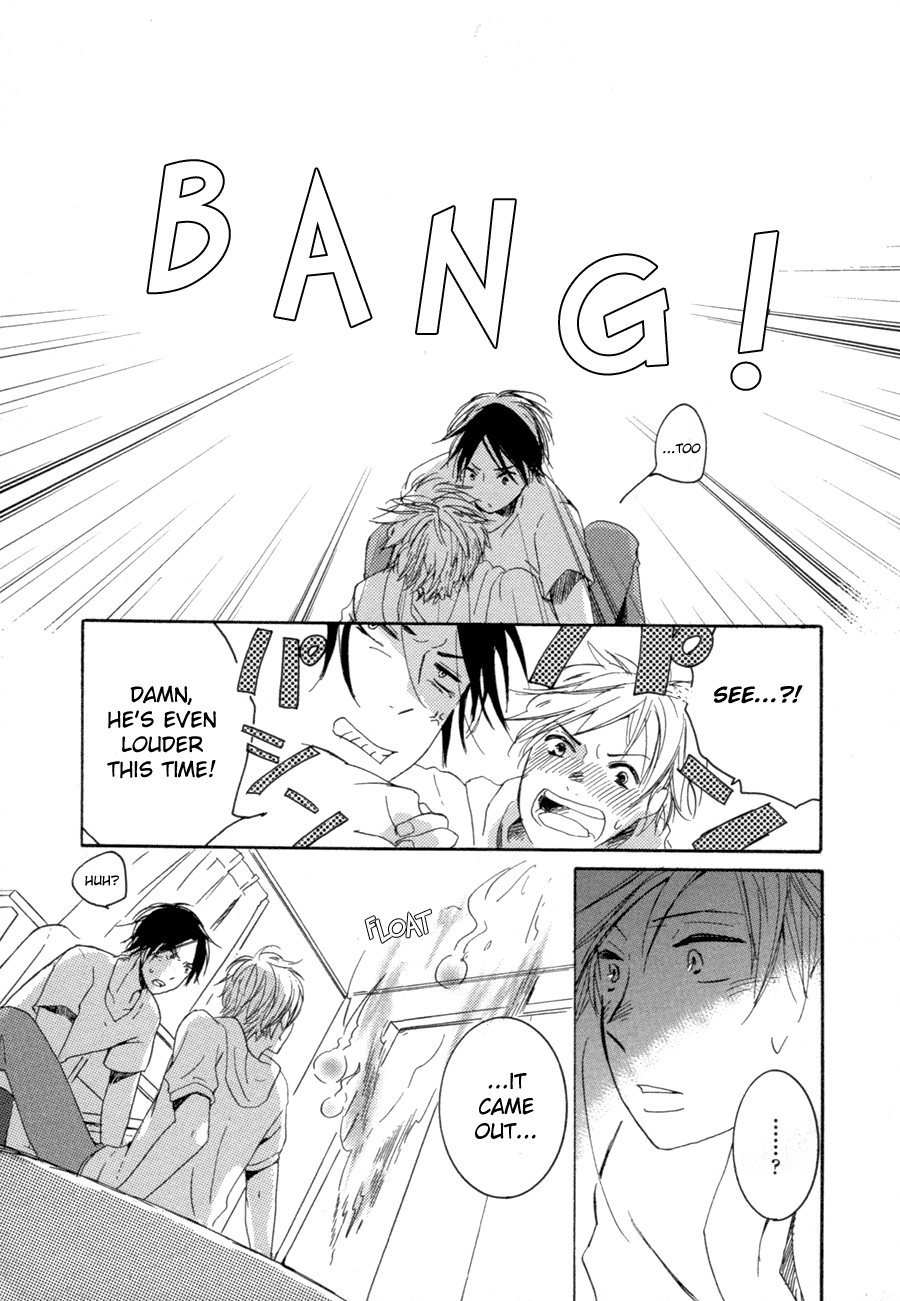 Me ni wa Sayaka ni Ch. 2 第8页