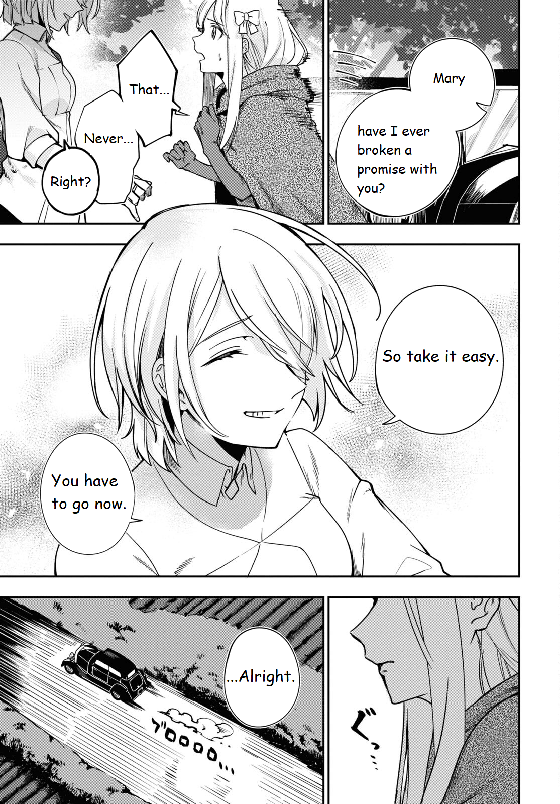Senketsu Oujo, Minna Korosu Vol. 1 Ch. 2 第11页