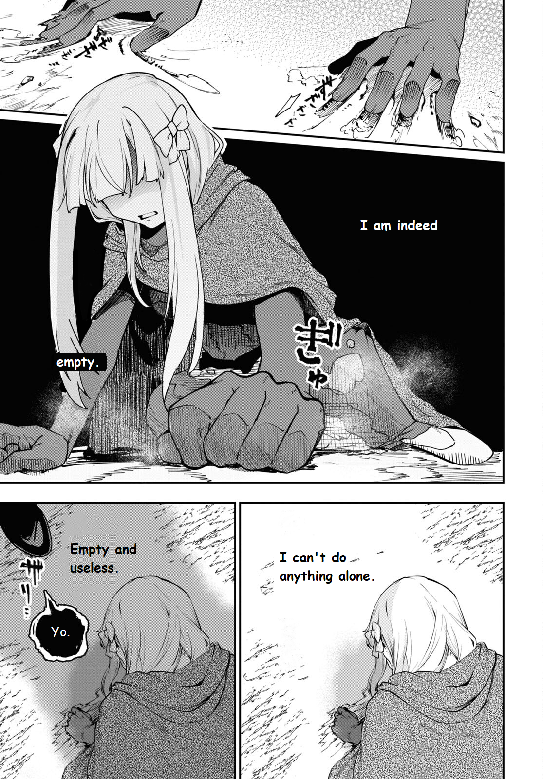 Senketsu Oujo, Minna Korosu Vol. 1 Ch. 2 第27页