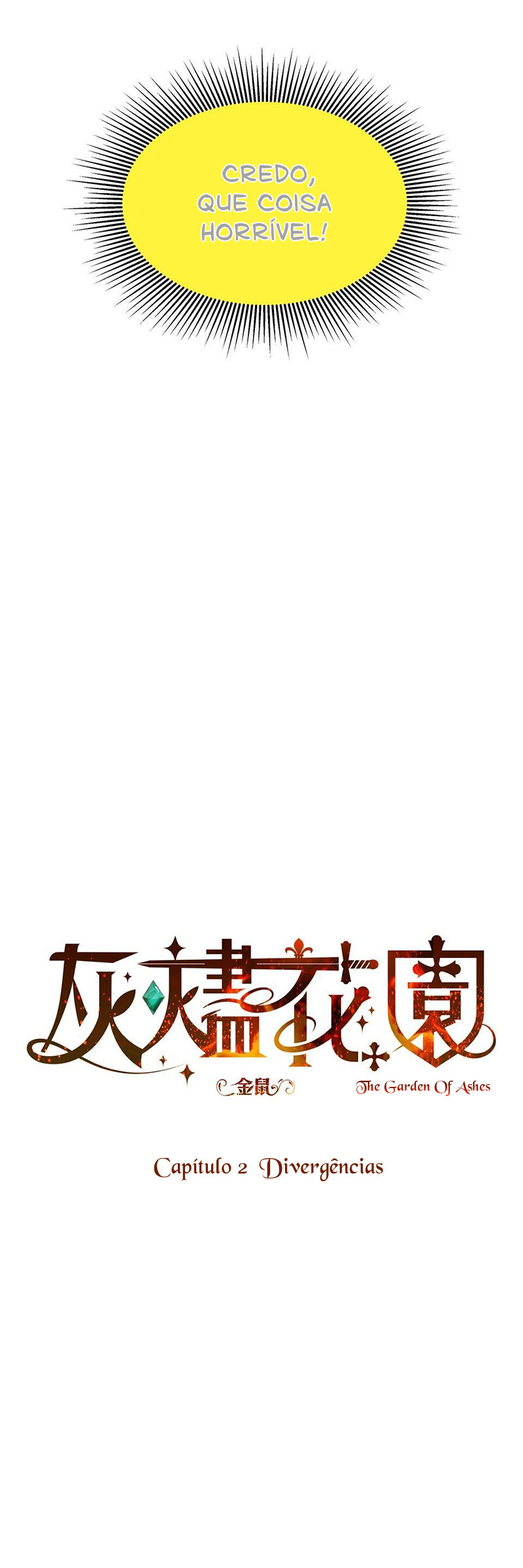Huijin Huayuan Divergência esperada 第5页