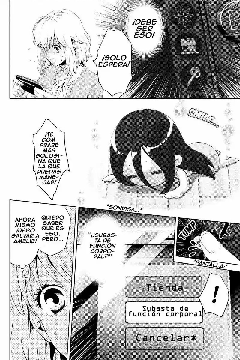 Online - The Comic Vol. 1 Ch. 5 第3页