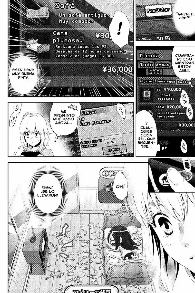 Online - The Comic Vol. 1 Ch. 5 第5页