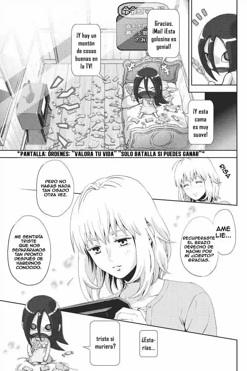 Online - The Comic Vol. 1 Ch. 5 第6页