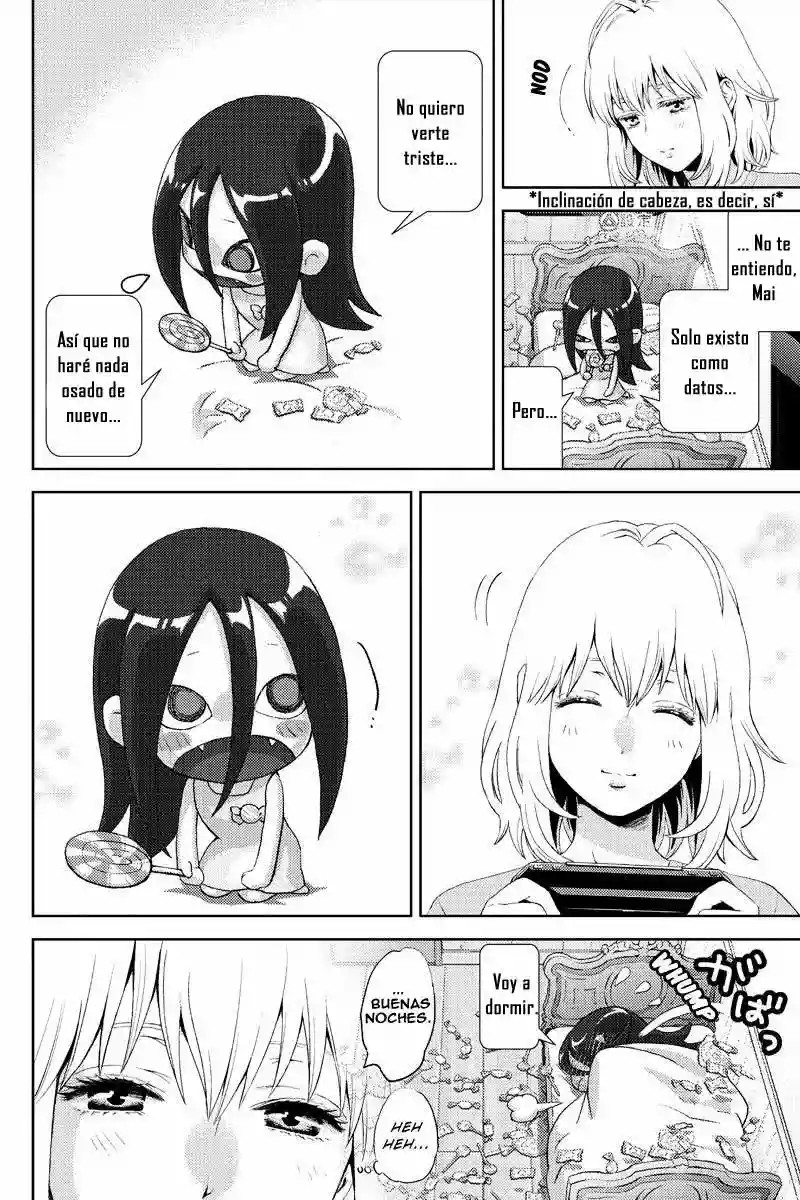 Online - The Comic Vol. 1 Ch. 5 第7页