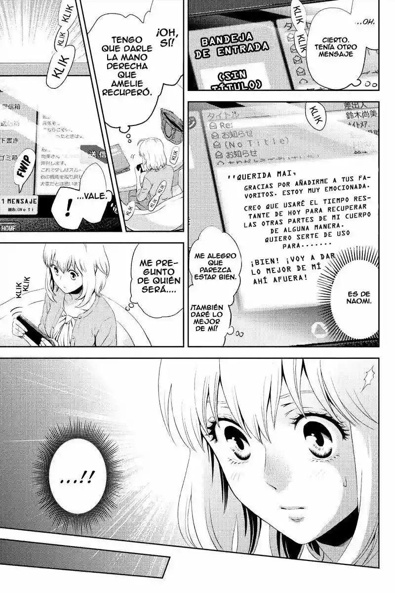 Online - The Comic Vol. 1 Ch. 5 第8页