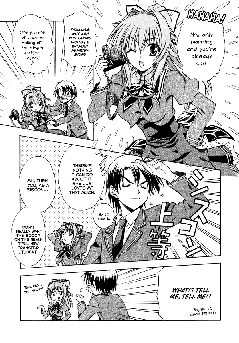 Akaneiro ni Somaru Saka A Kiss, a Headbutt, and Now 第13页