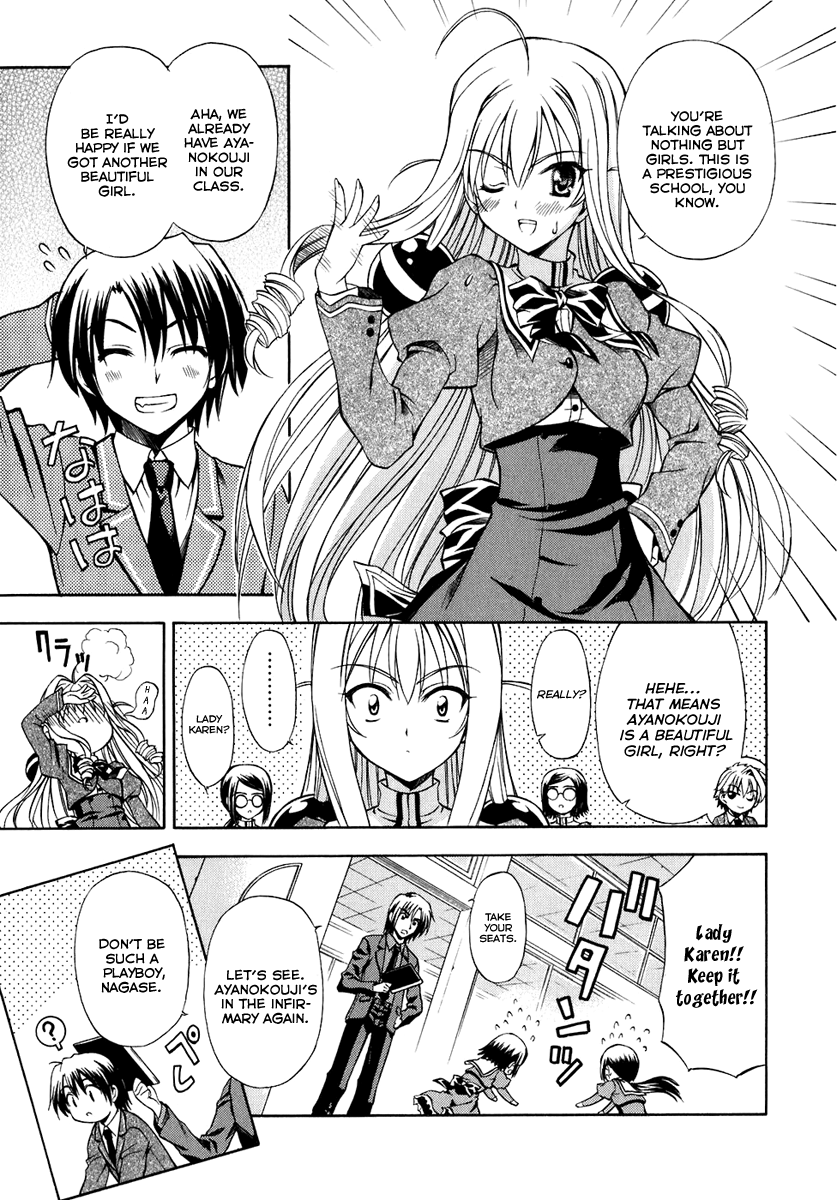 Akaneiro ni Somaru Saka A Kiss, a Headbutt, and Now 第15页
