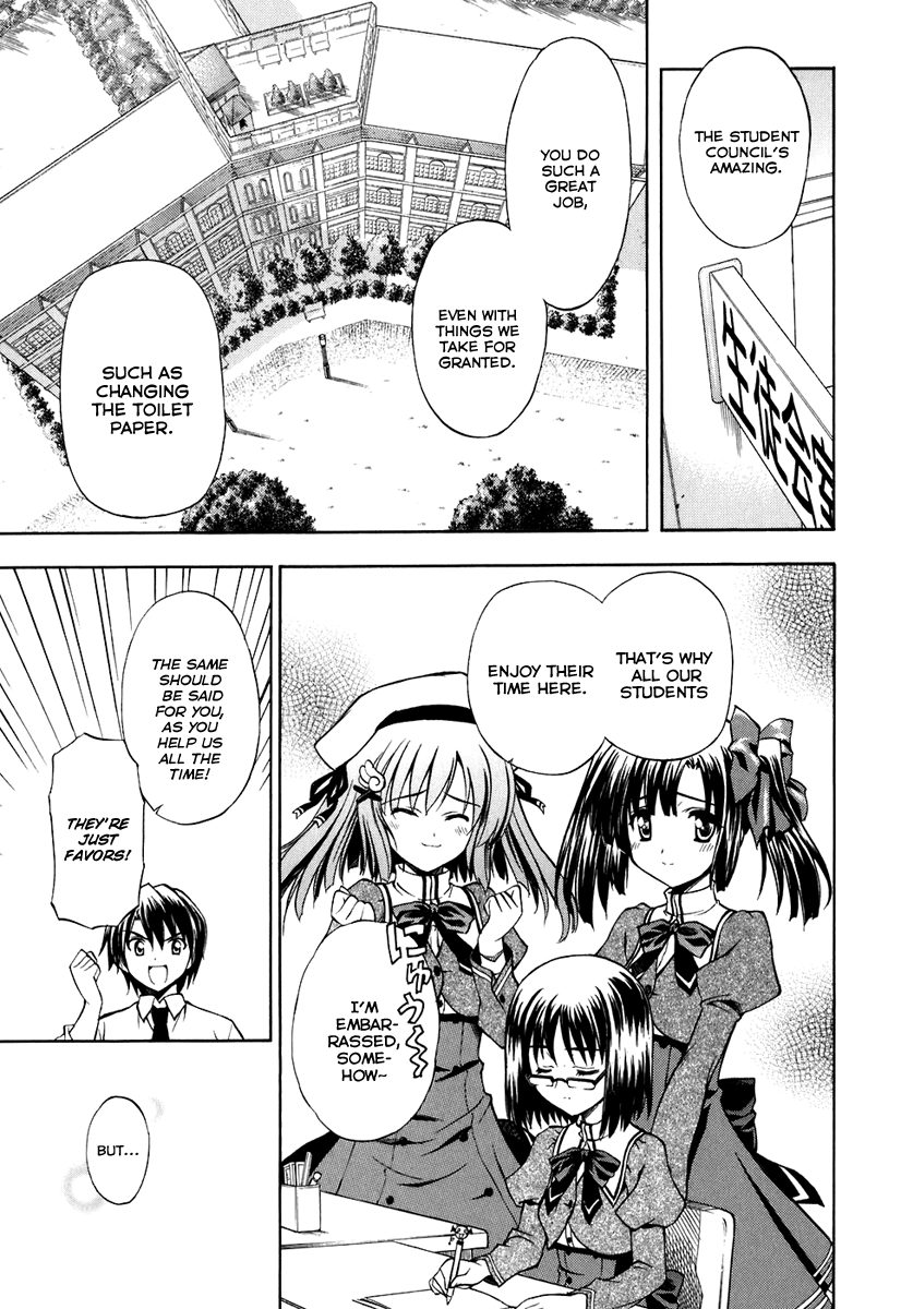 Akaneiro ni Somaru Saka A Kiss, a Headbutt, and Now 第17页