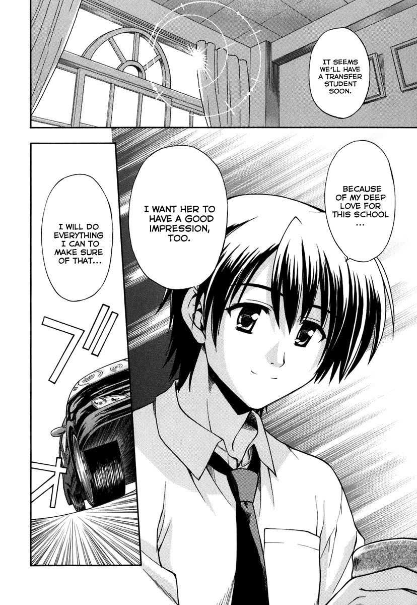 Akaneiro ni Somaru Saka A Kiss, a Headbutt, and Now 第18页
