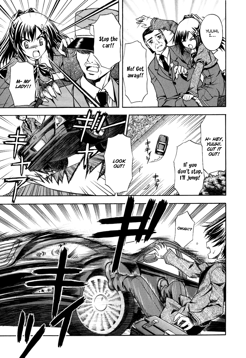 Akaneiro ni Somaru Saka A Kiss, a Headbutt, and Now 第21页